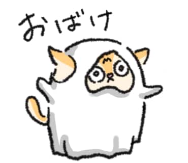 手書き感のあるかわいいLINEスタンプ作ります オリジナルのスタンプを作りませんか？ イメージ9