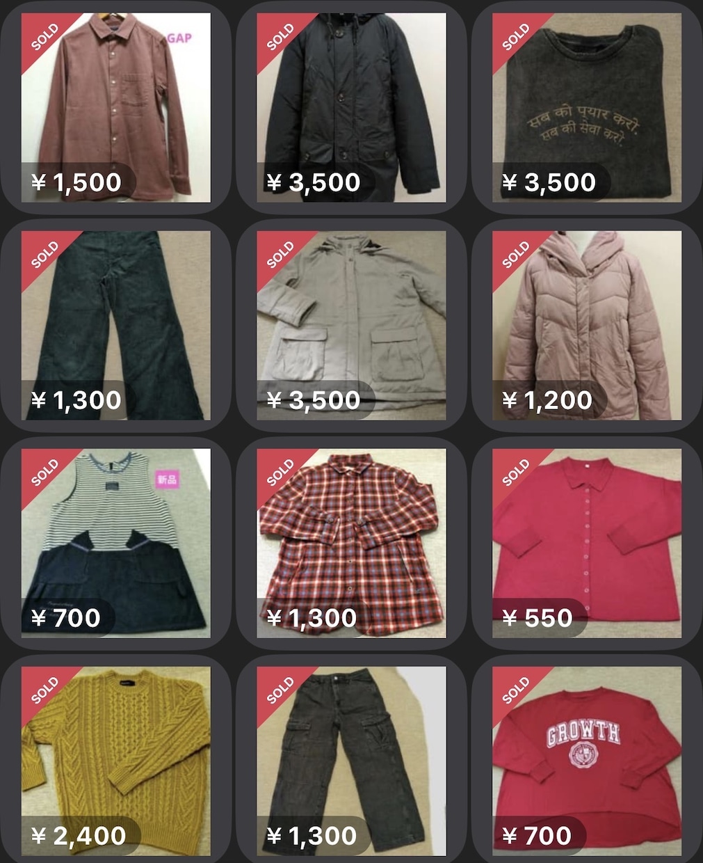 メルカリなどフリマアプリへの出品作業を代行します 写真撮ったけど文章を書くの面倒…出品する時間がない… イメージ2