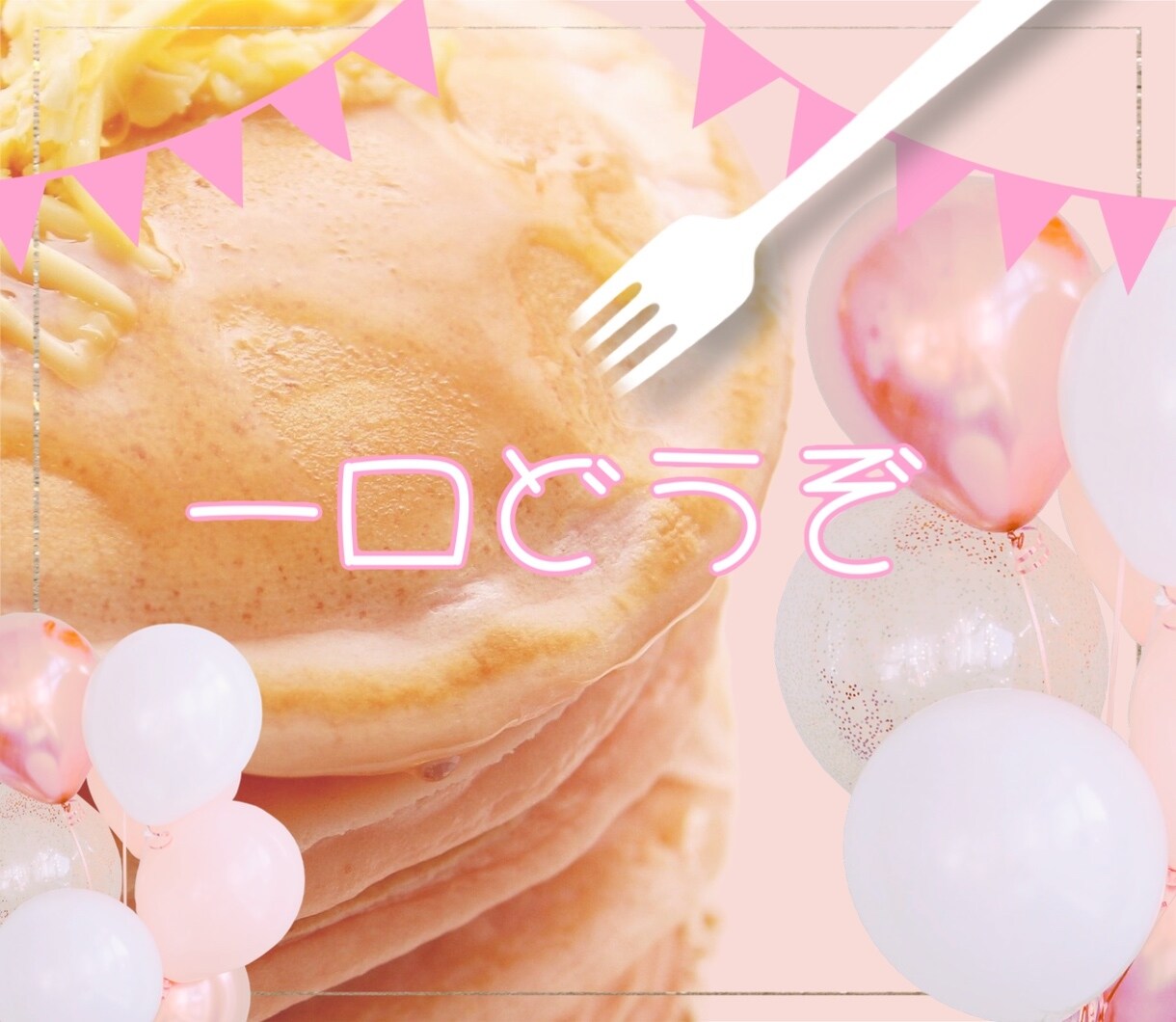 リピーター様限定！アフターサービスいたします こちらで30分フォローいたします イメージ8