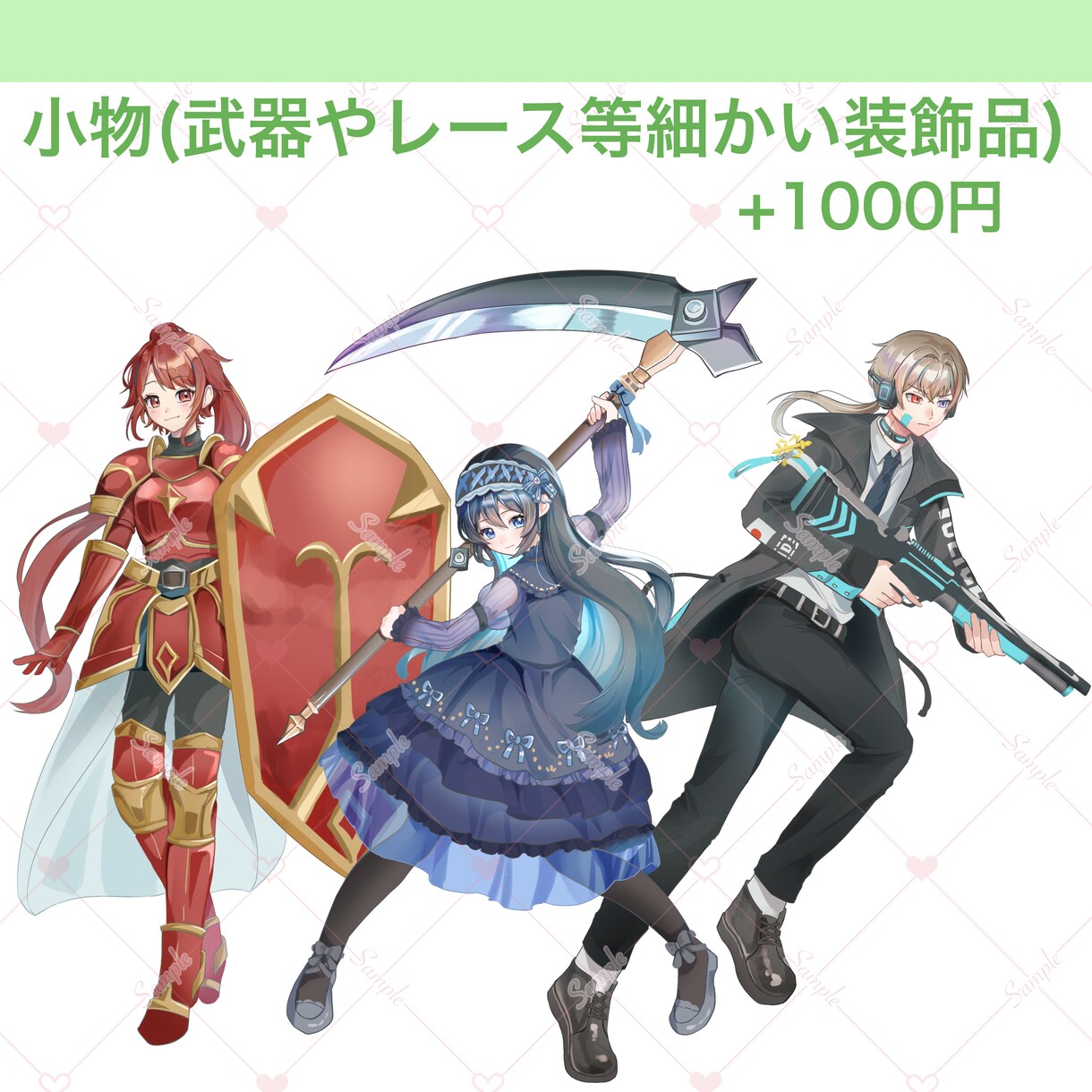 SD2000円〜お好きなイラストを作成します 立ち絵、アイコン、サムネイラストなどが必要な方へ！ イメージ4