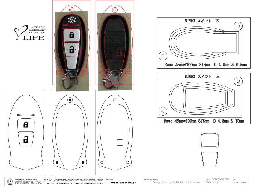 各種スマートキーのオリジナルケース製作します オリジナルなケースに応えます♪ イメージ4