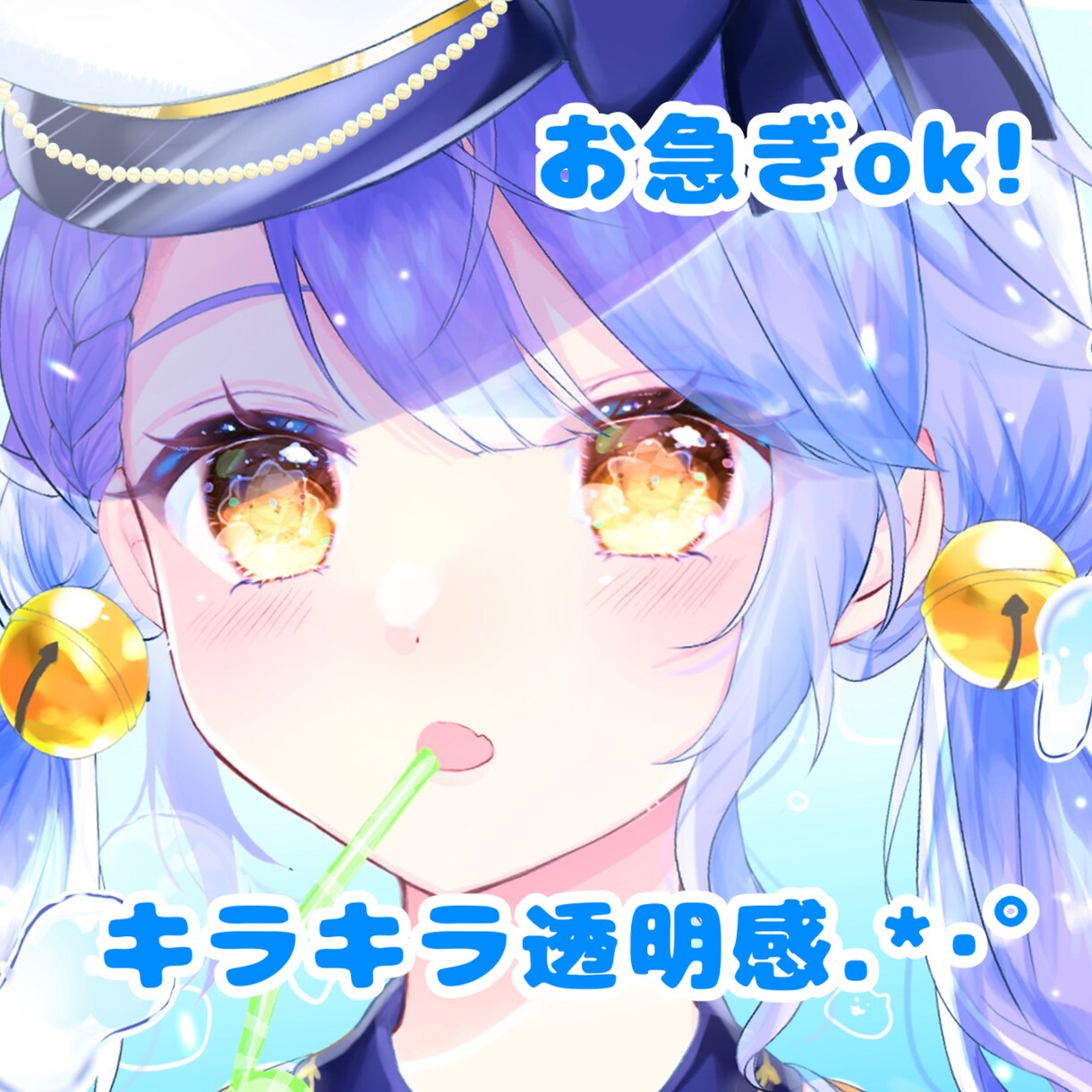 テンプレあり◎キラキラ透明感⋆｡✩イラスト描きます VTuberキャラデザ経験あり◎活動に使えるイラスト制作 イメージ1