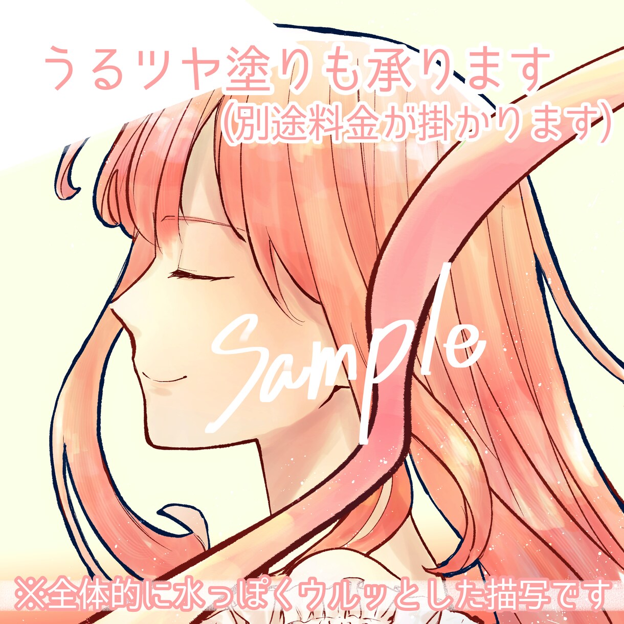 あなただけのかわいいアイコン作成します うるツヤなイラスト、男の子イラストも受注可能です！ イメージ3