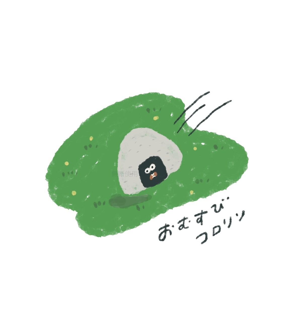 童話やおとぎ話のお供に᯽読む人の心を惹きつけます 挿し絵をお探しの作家さん・編集さんへ＝ほんわかポップイラスト イメージ1