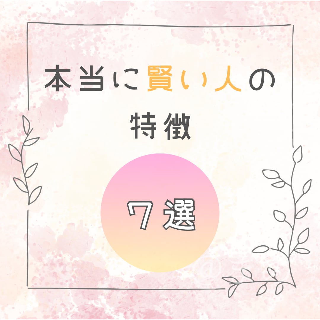 格安！Canvaを使ってインスタの投稿を作ります 修正回数無制限で無料！あなただけのオリジナルデザインをご提供 イメージ7