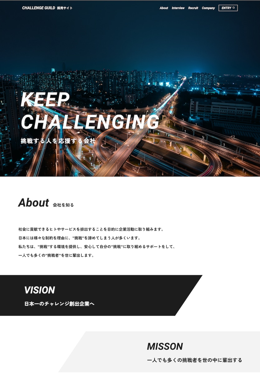 WordPressサイト作成いたします サーバー契約〜運用・更新方法まで安心のサポート体制！ イメージ2