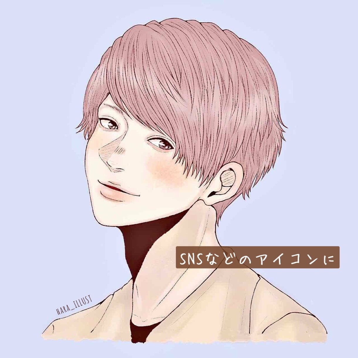 お写真を元に丁寧に似顔絵風イラストを描きます ❁自分だけのSNSアイコン・プレゼント用・記念日などに❁ イメージ1