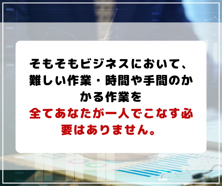 魅力が伝わる！反応が取れる！売れるLP書きます 面倒なランディングページはプロのライターにお任せください！ イメージ5