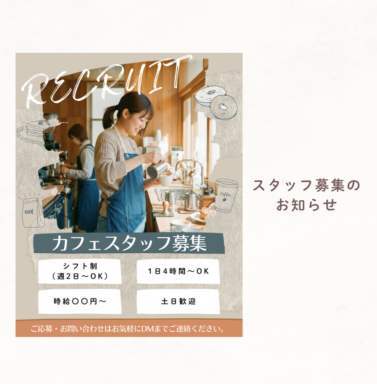 ママ・女性向けインスタ投稿・広告画像制作します デザインであなたのインスタ運用をサポート イメージ6