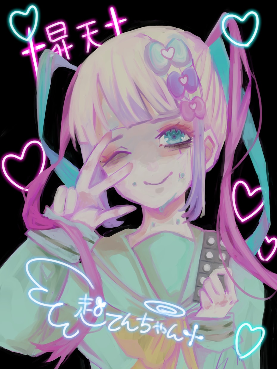アイコン用イラスト描きます 人とは違うダウナーな雰囲気のアイコンにしてみませんか？ イメージ1