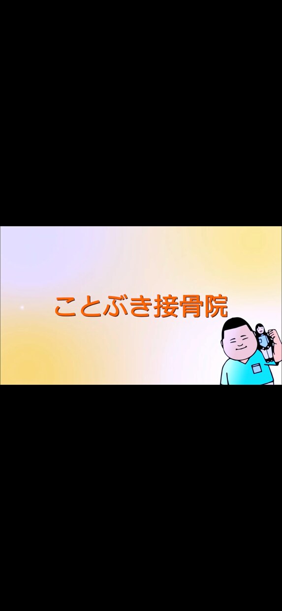 あなたの商品やサービスの紹介ビデオを編集します 来る動画時代に向け自分の商品や店舗を映像化し、発信したい方へ イメージ2