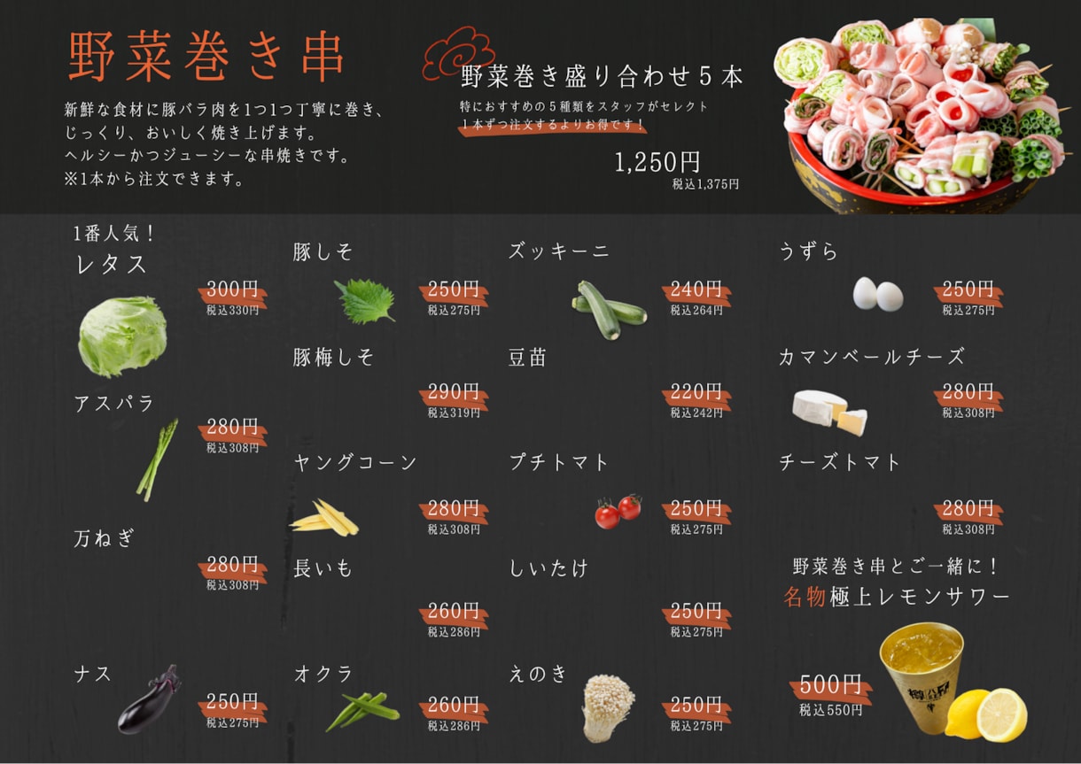 CANVAを使ってデザインします 希望のイメージに合わせたデザインを提案いたします！ イメージ8