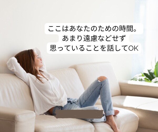 霊感も霊視もAIも使わず仕事運をタロット占いします 仕事総合：人生／転職／適職／起業／進路／将来不安／副業／起業 イメージ5