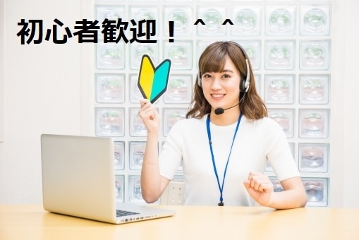 集客に必須のＳＥＯキーワード調査・選定致します アフィリエイトだけでなく、企業のＨＰ・ＬＰも受けられます イメージ2