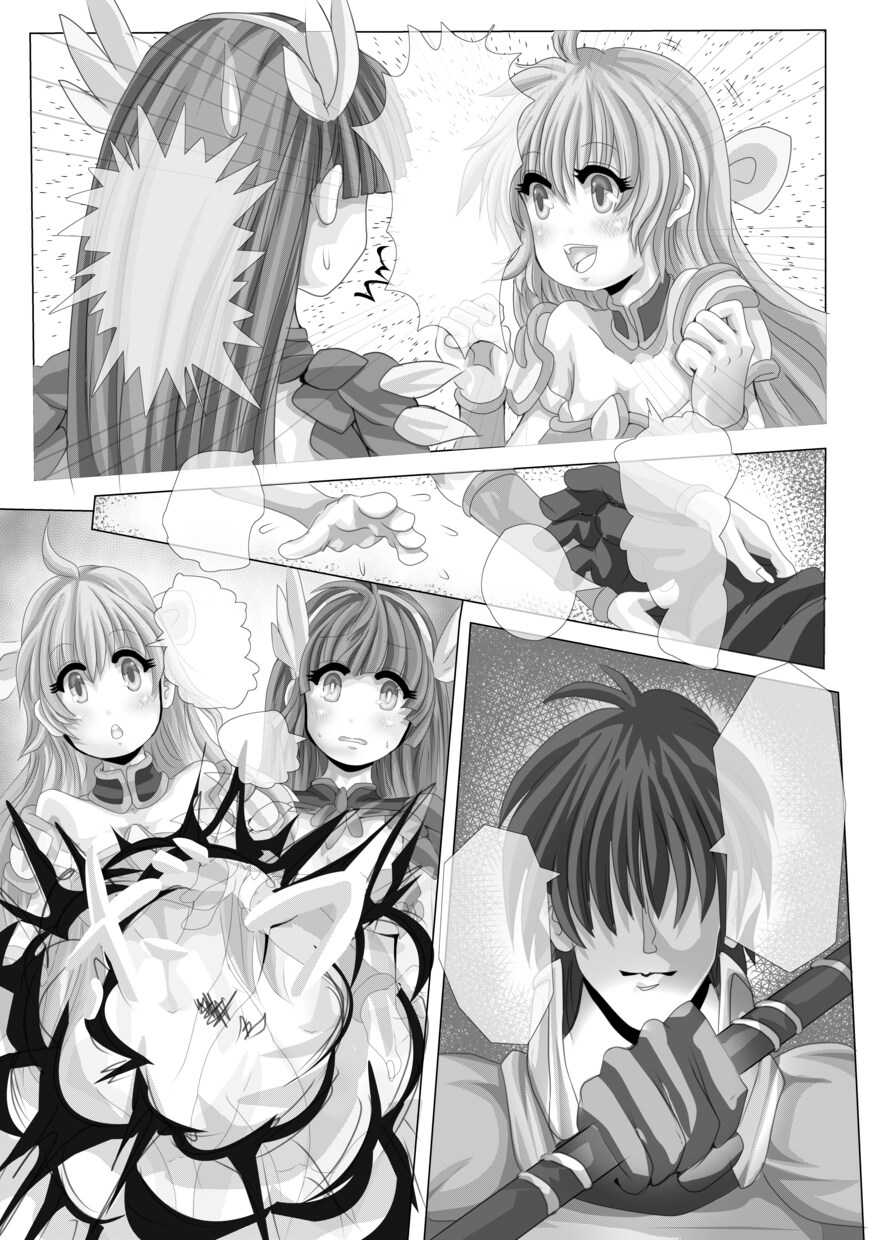 一枚絵、キャラデザ、アイコン、漫画など制作します 表紙、挿絵、ゲーム用キャラ、立ち絵、Vtuber用など イメージ9