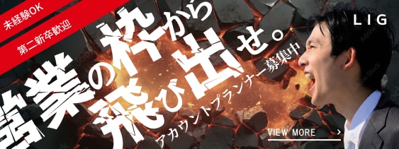 バナー職人やってます バナー職人として、バナー制作をしております！是非一度お試しを イメージ2