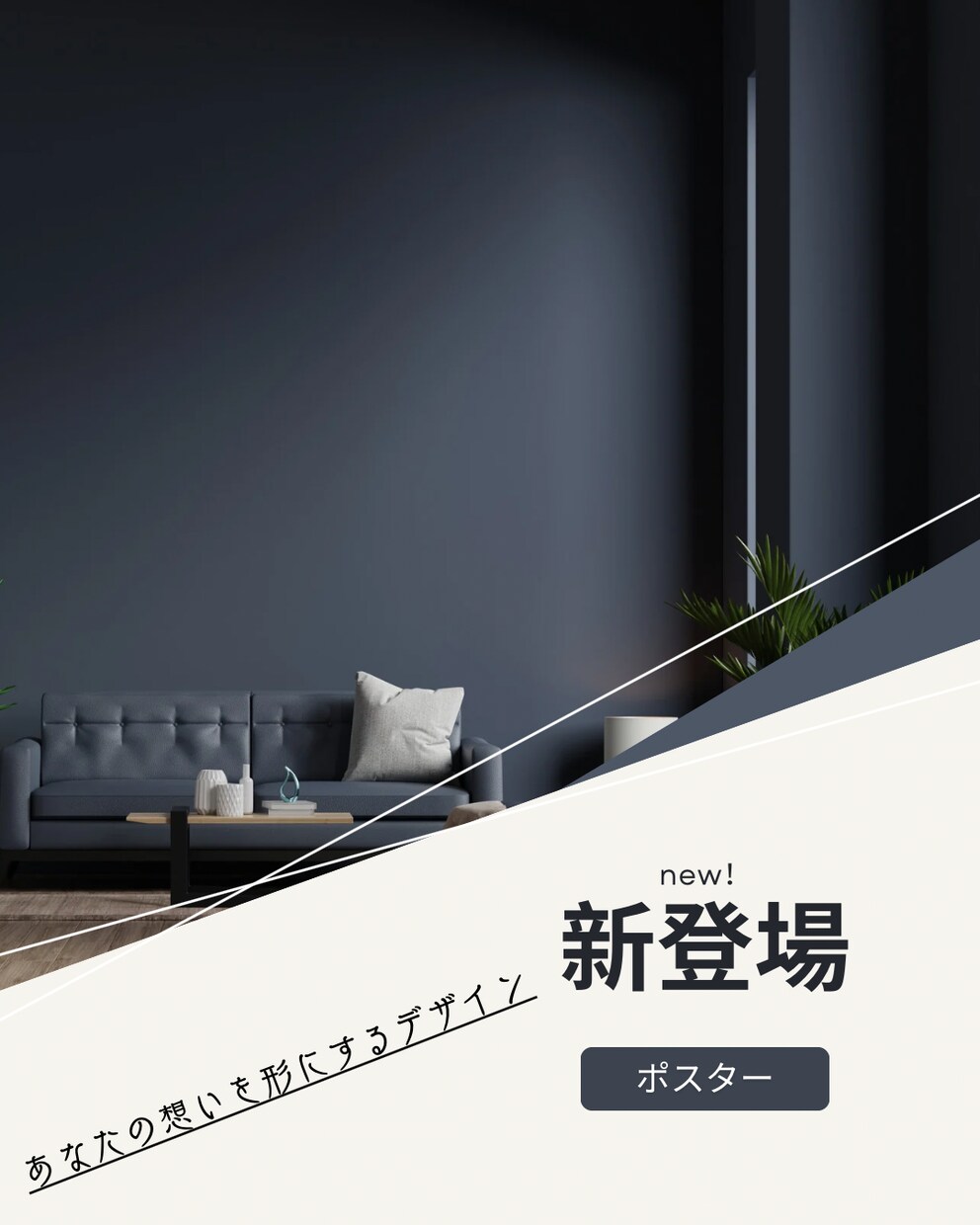 AIとCanvaでSNSバナーや画像を制作します 高品質・短納期！SNSや広告用デザイン対応 イメージ2