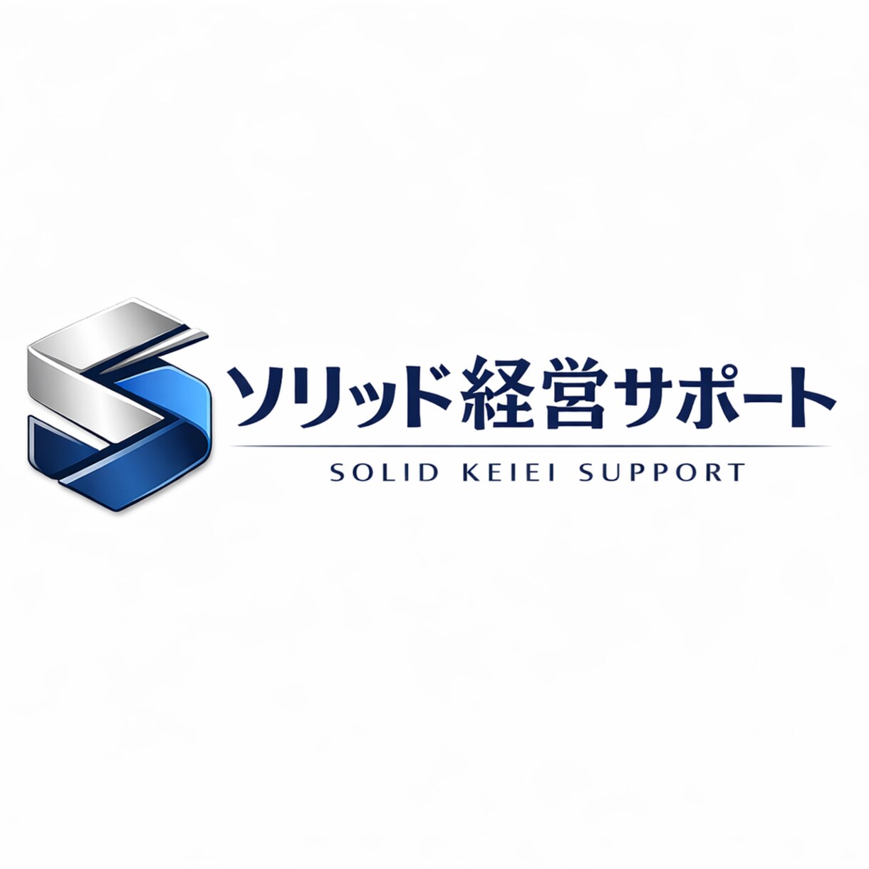 日々の記帳をサポートさせていただきます 正確かつスピーディーをモットーに、記帳サポート致します！ イメージ1