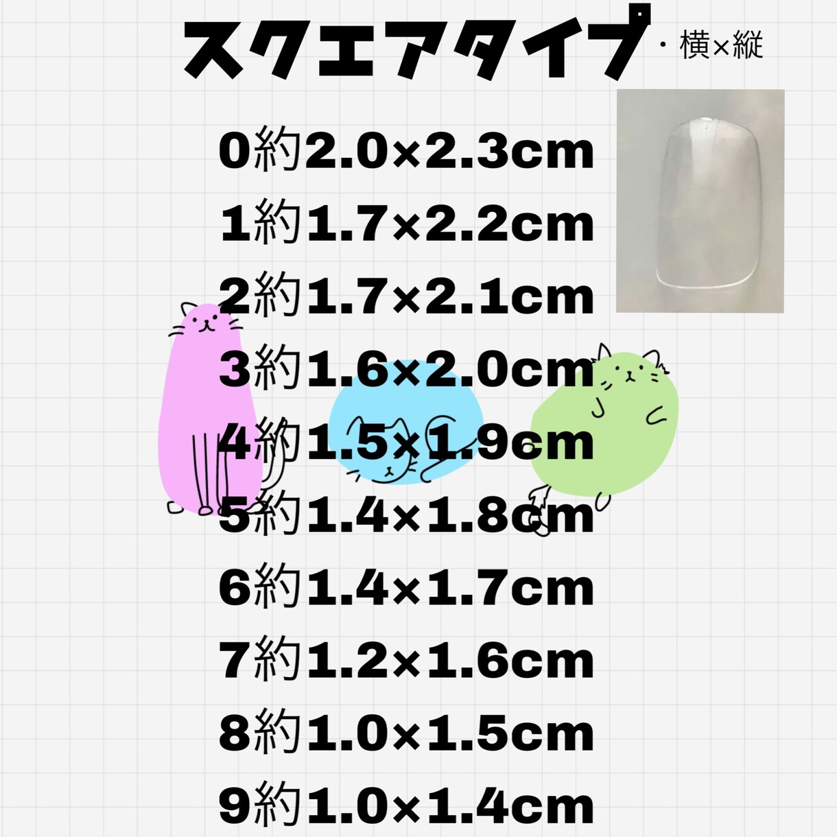痛ネイルチップを作成します 推し活に是非！痛ネイル以外も受け付けております！ イメージ5