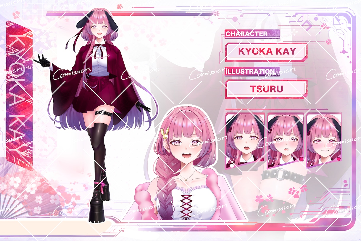 VTuber・IRIAM・TRPG立ち絵制作します 希望であれば表情差分やキャラデザも込みで制作します！ イメージ2