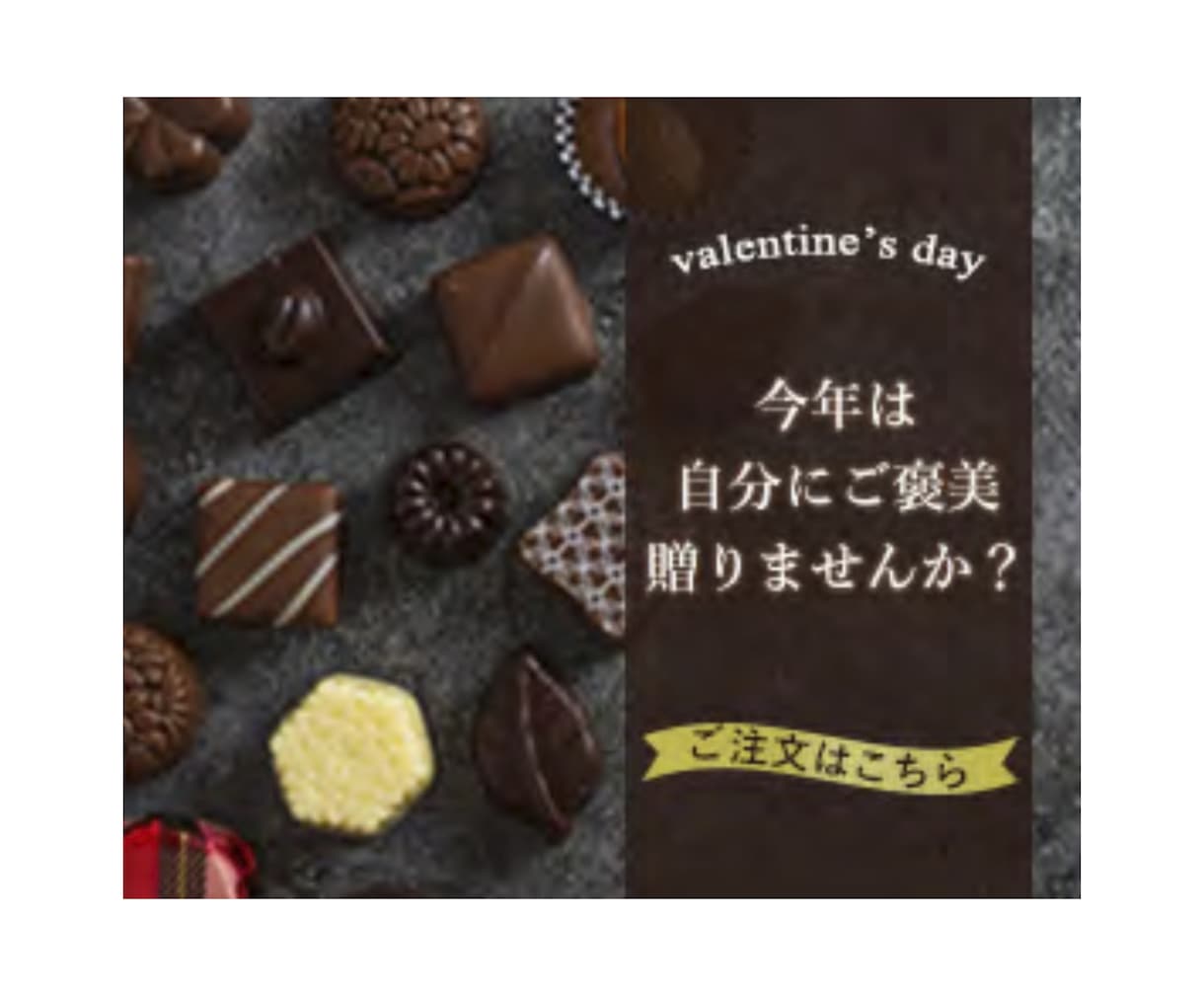 バナーなどWEB画像のデザインします 格安でWEB画像が欲しいあなたへ イメージ3