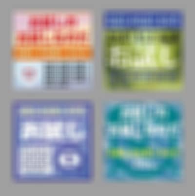 Podcastの表紙用画像お作りします デザイン歴15年！印刷会社、デザイン事務所勤務のち独立。 イメージ1