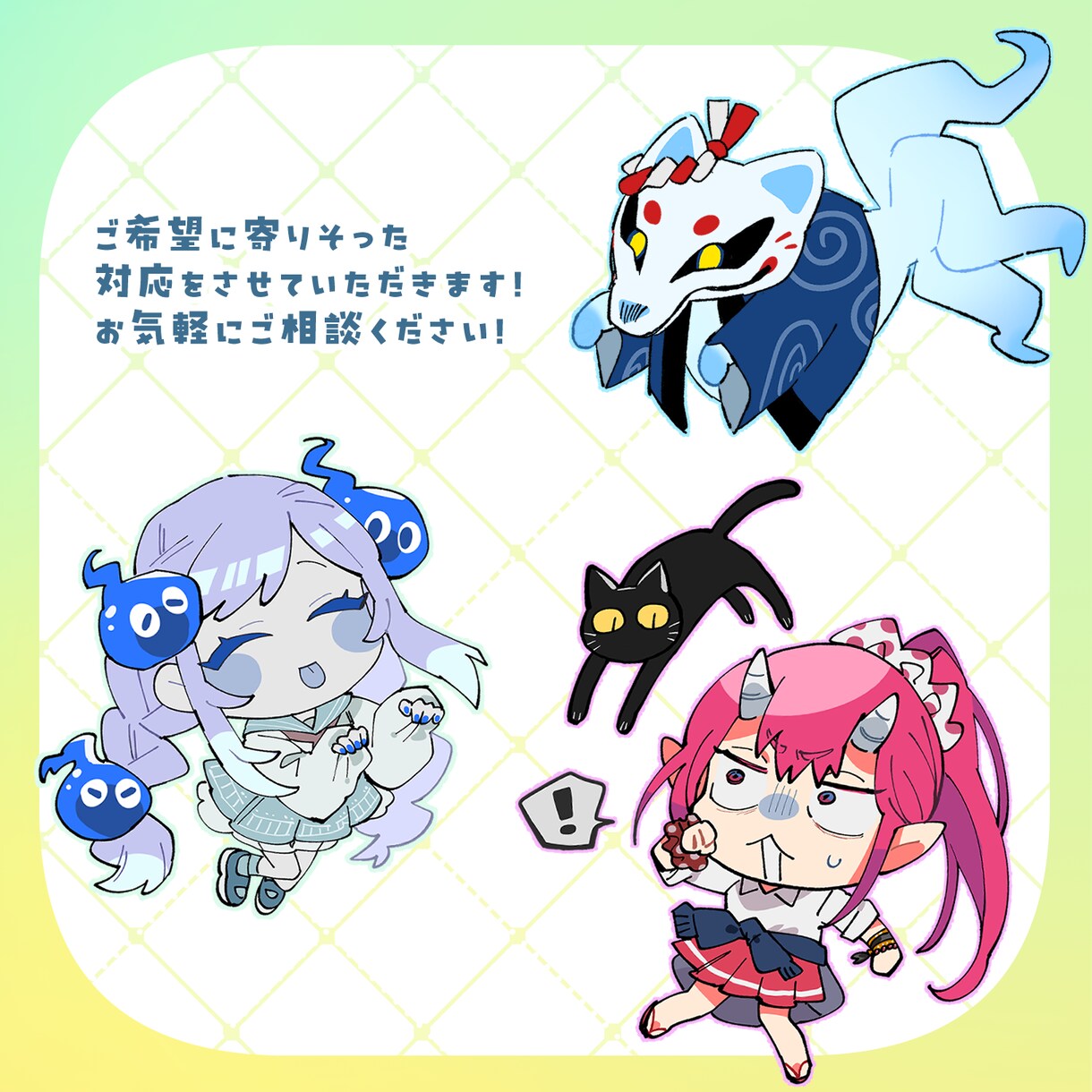 ぷにぷにちびキャラ描きます 【商用利用可】SNSやブログのアイコンなどに！ イメージ3