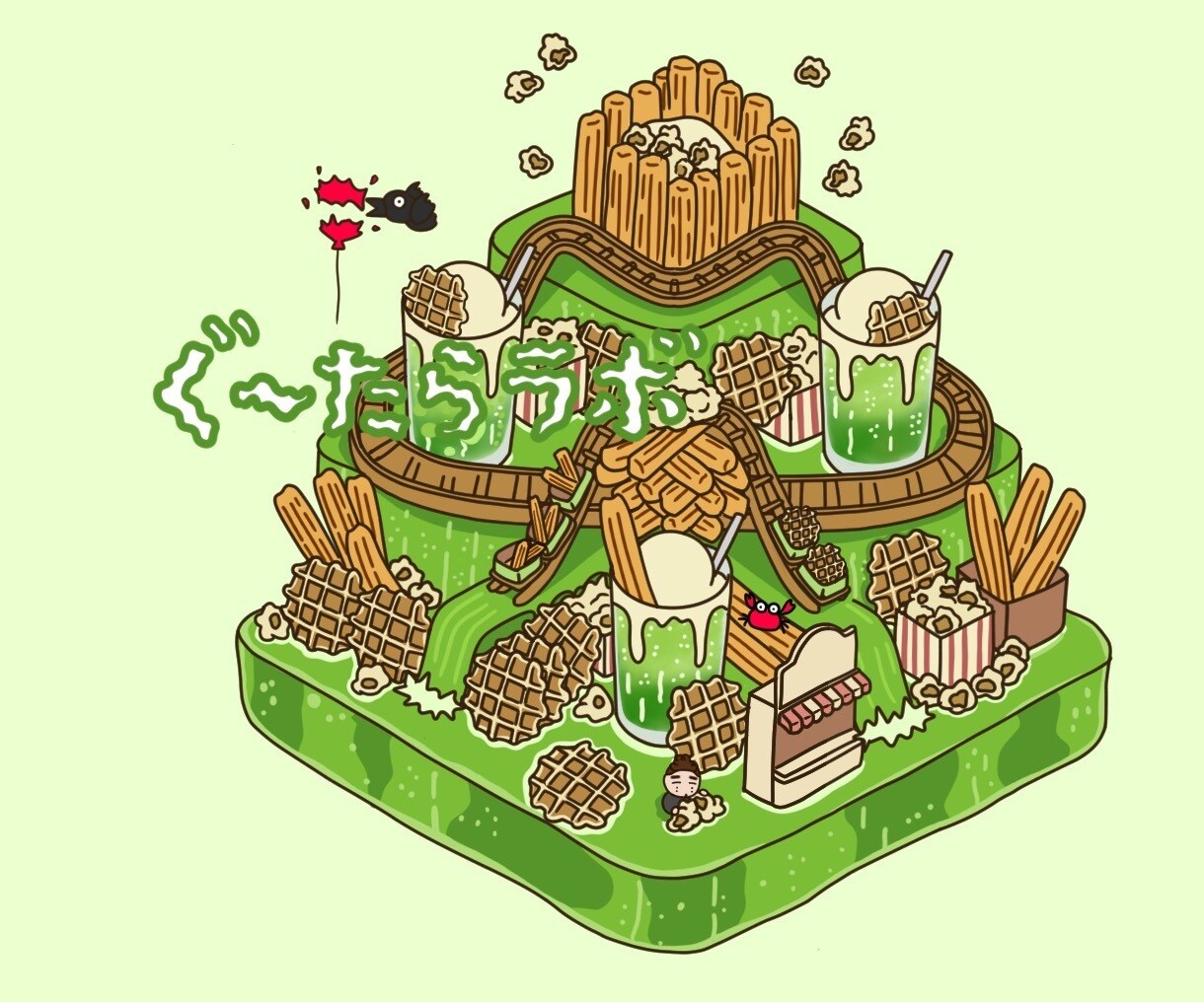 ゆるかわイラスト制作します SNSや漫画に使えるゆるかわイラスト イメージ7