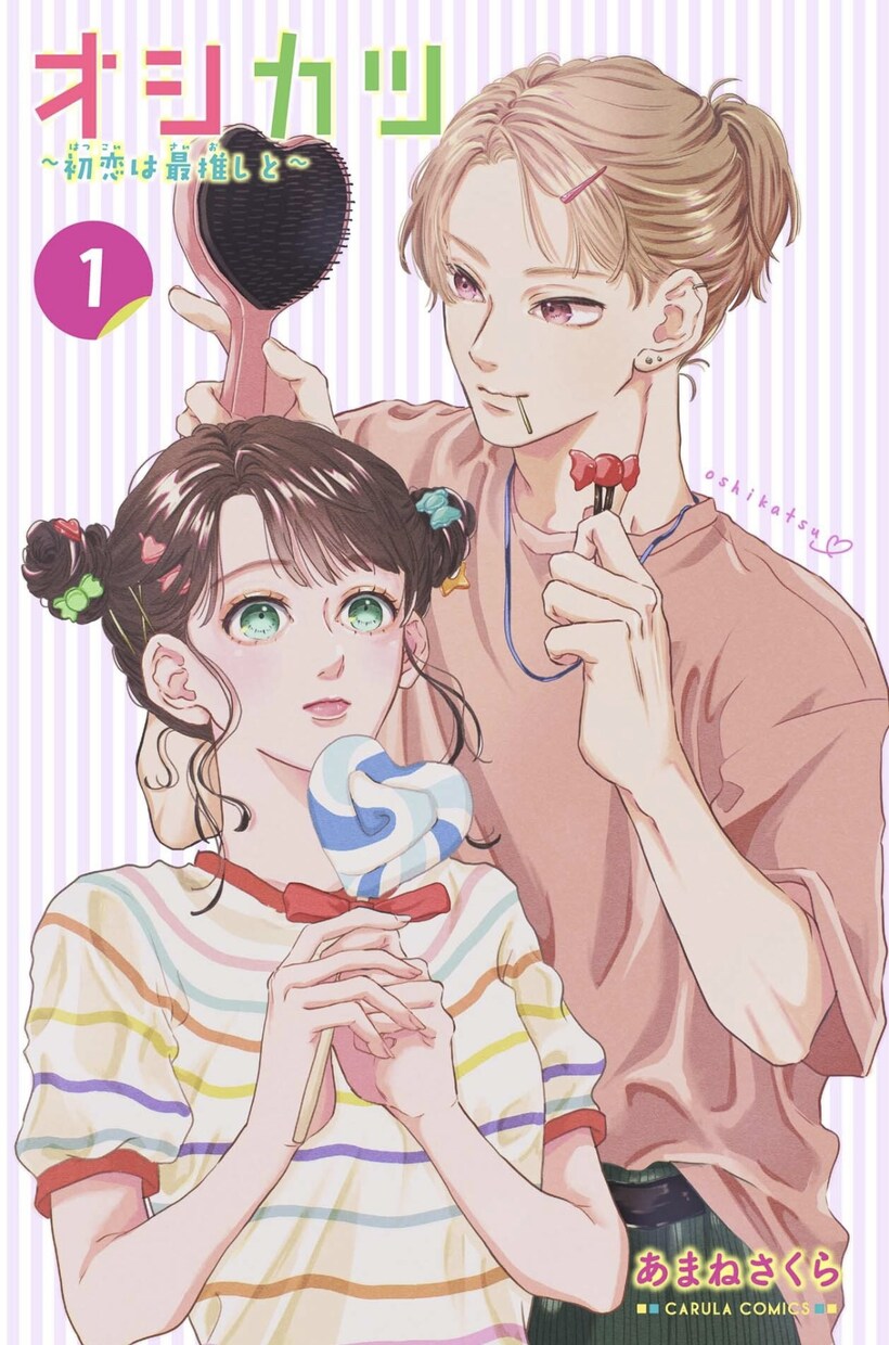 イラスト/サムネ/立ち絵など描きます TRPGの立ち絵、Vtuberデザイン、歌ってみた動画など！ イメージ9