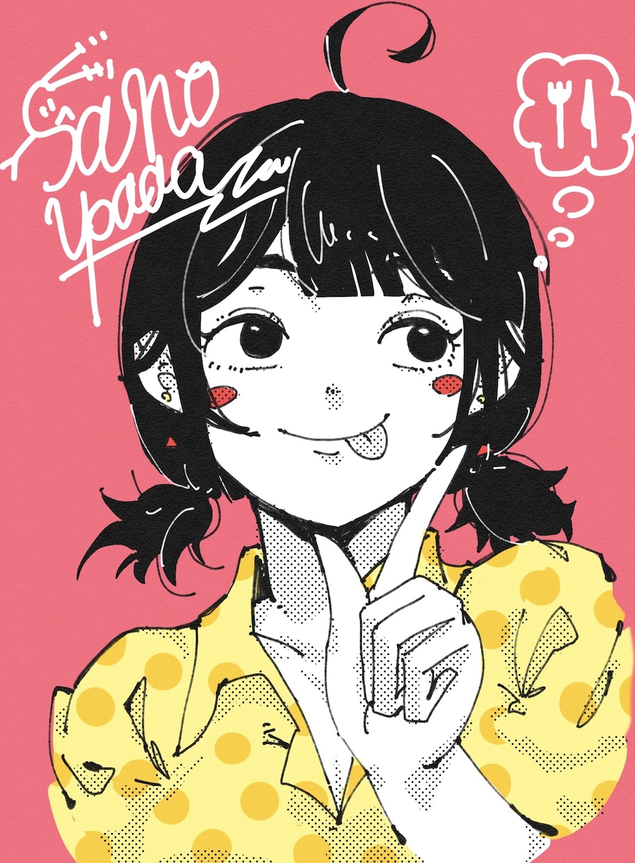 ポップでかわいい人物イラスト制作します グッズ、挿絵、アイコンなどに使えるイラストをご提供いたします イメージ4