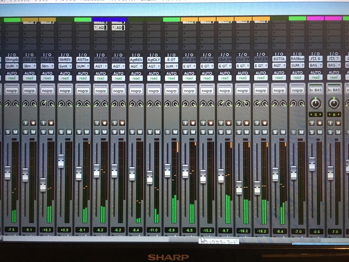 格安！貴方の鼻歌作ったメロをアレンジMIXします シンガーやアイドル楽曲提供実績!フルコーラス格安作編曲MIX イメージ1
