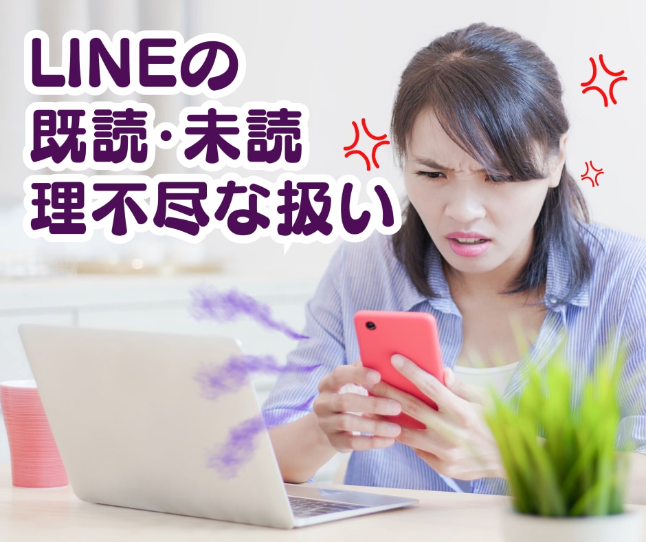 対人関係のモヤモヤイライラを解消します 職場/上司/恋愛/夫婦/親子/子育て/友人/ママ友 など イメージ7