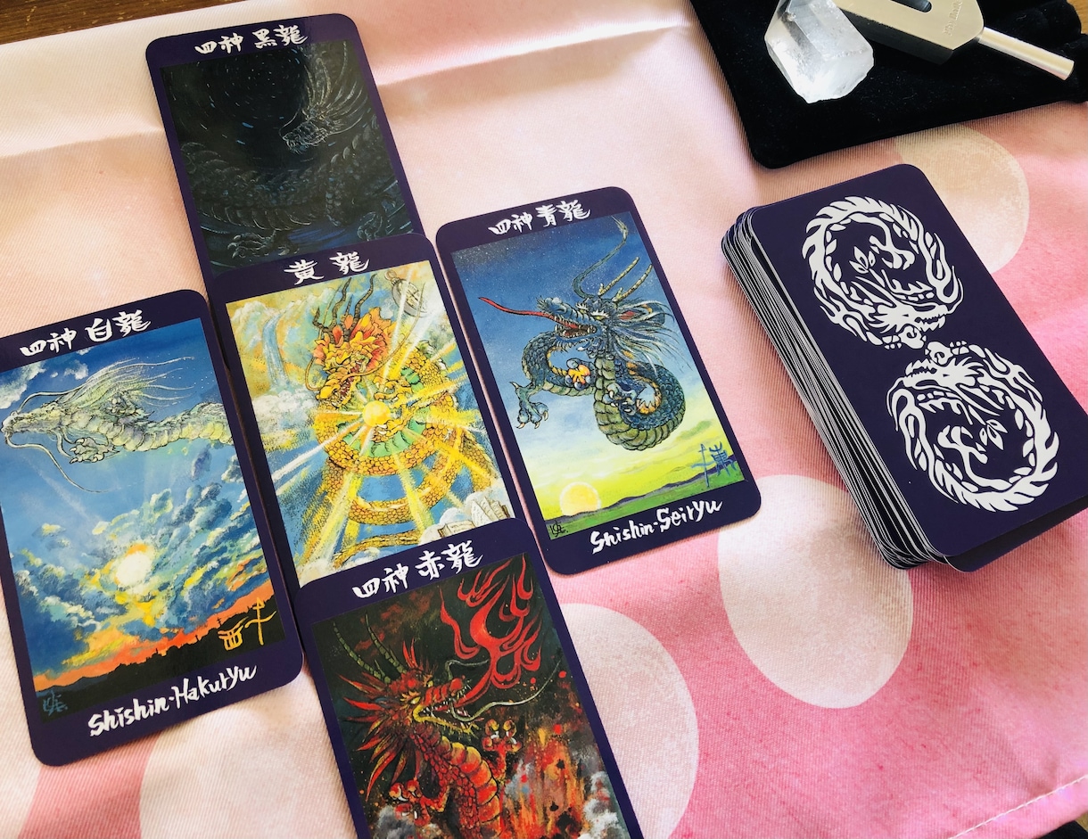 癒し♡タロット＆オラクルカード鑑定いたします 現在地から癒した未来までの道標を鑑定＆ヒーリング イメージ1