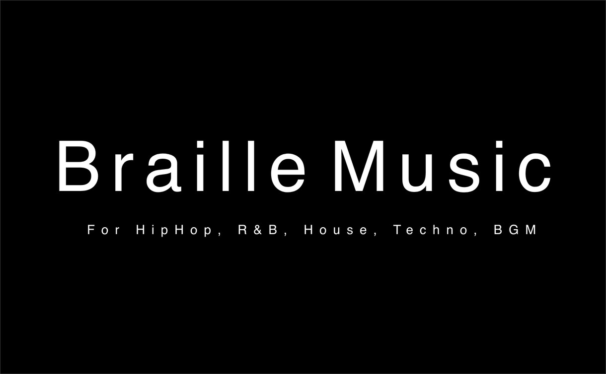 コンテスト受賞歴有り｜HIPHOPやBGM作ります ☆高評価多数☆ HipHop・ブランディングのためのBGM等 イメージ1
