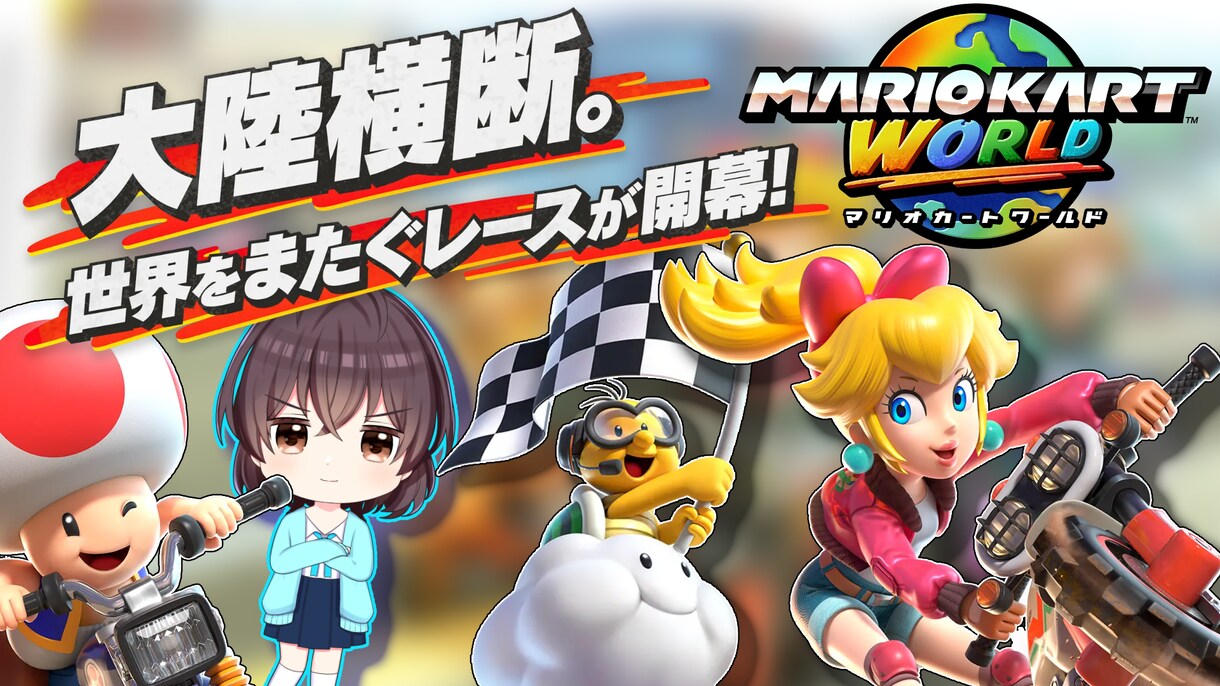 YouTubeの動画サムネイル作成します ゲーム系のサムネイルが得意です イメージ1