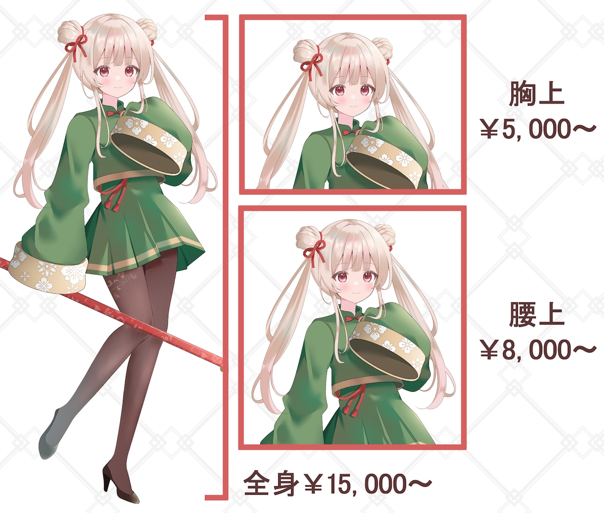 SNSアイコンやTRPG立ち絵など色々描きます 魅力的なキャラクターで貴方をドキッとさせちゃいます！ イメージ2