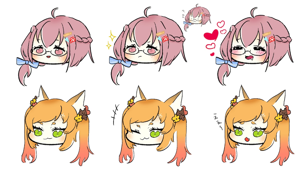 顔まんじゅうイラスト描きます お顔だけのイラストです！正面か横で選べます！ イメージ1