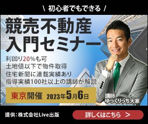 あなたのイメージに沿ったバナー画像作成いたします 低価格で良質なデザインをお作りします！ イメージ2