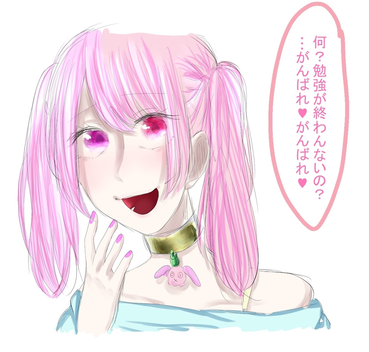 あなたのアイコンを描きます インスタTwitterLINE…などのアイコン描きます！ イメージ2