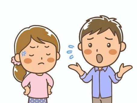 イライラ・モヤモヤ・あいつムカつく！を軽減します 人前では中々出せず溜まる気持ちを軽やかに‼ イメージ2