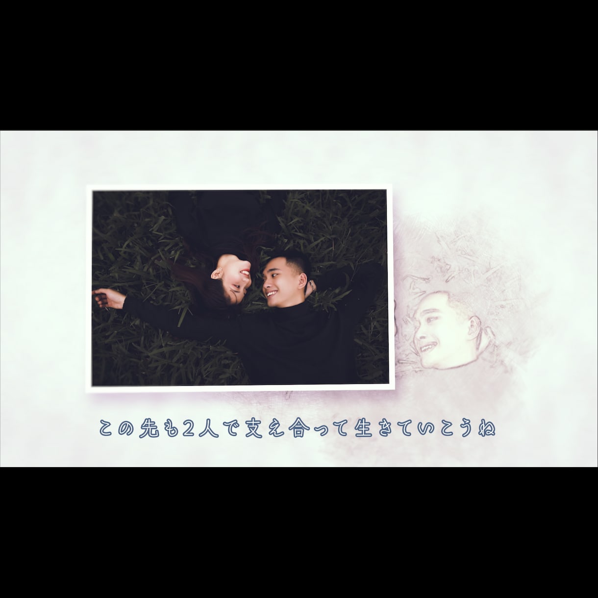 3Dで写真を配置！プロフィールムービー作ります 手書き感と3D配置で一味違う仕上がりに！BGM変更も可能です イメージ6