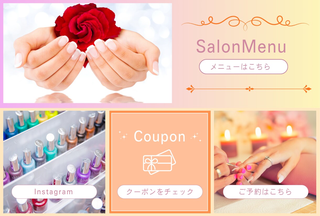 あなただけのLINEリッチメニューを制作します 心を込めて丁寧に！ あなたの想い描くイメージをお作りします！ イメージ7