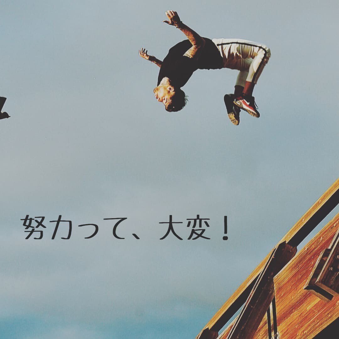 不安やお悩みにタロット占いでお答えします 辛口・毒舌ではない、丁寧で優しい鑑定結果をお伝えします イメージ5