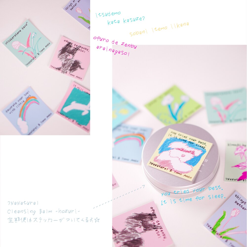 紙もSNSも可｜チラシ・POP＆画像制作します 世界観を整える、柔らかく伝わる販促デザインをお届けします。 イメージ6