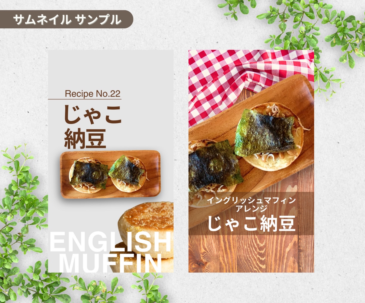Instagramリール動画編集いたします 編集実績800本以上！クオリティと早さに自信があります！ イメージ2