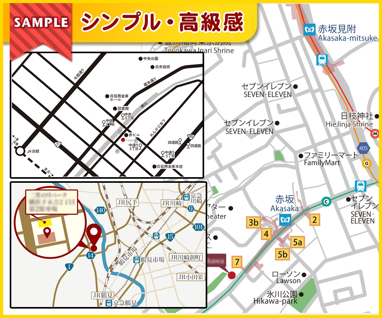 ご希望のテイストでオリジナルマップを制作します 最短1日納品！手描き風、高級感、シンプル、複雑なものOK！ イメージ4