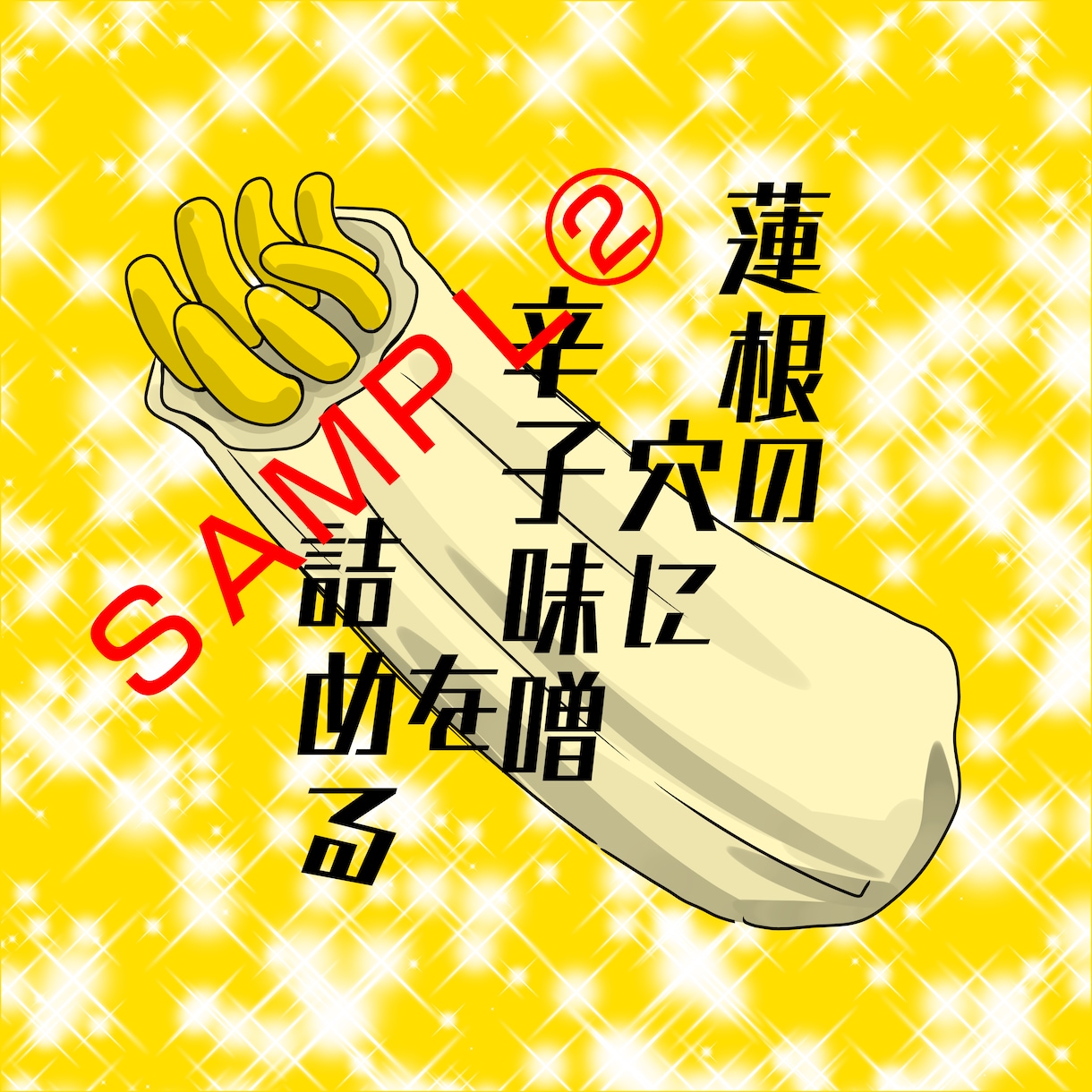 男性、女性モノクロアイコン描きます 。着物、スーツ、制服、ドレス、巻き毛、丁髷etc。背景単色塗 イメージ2