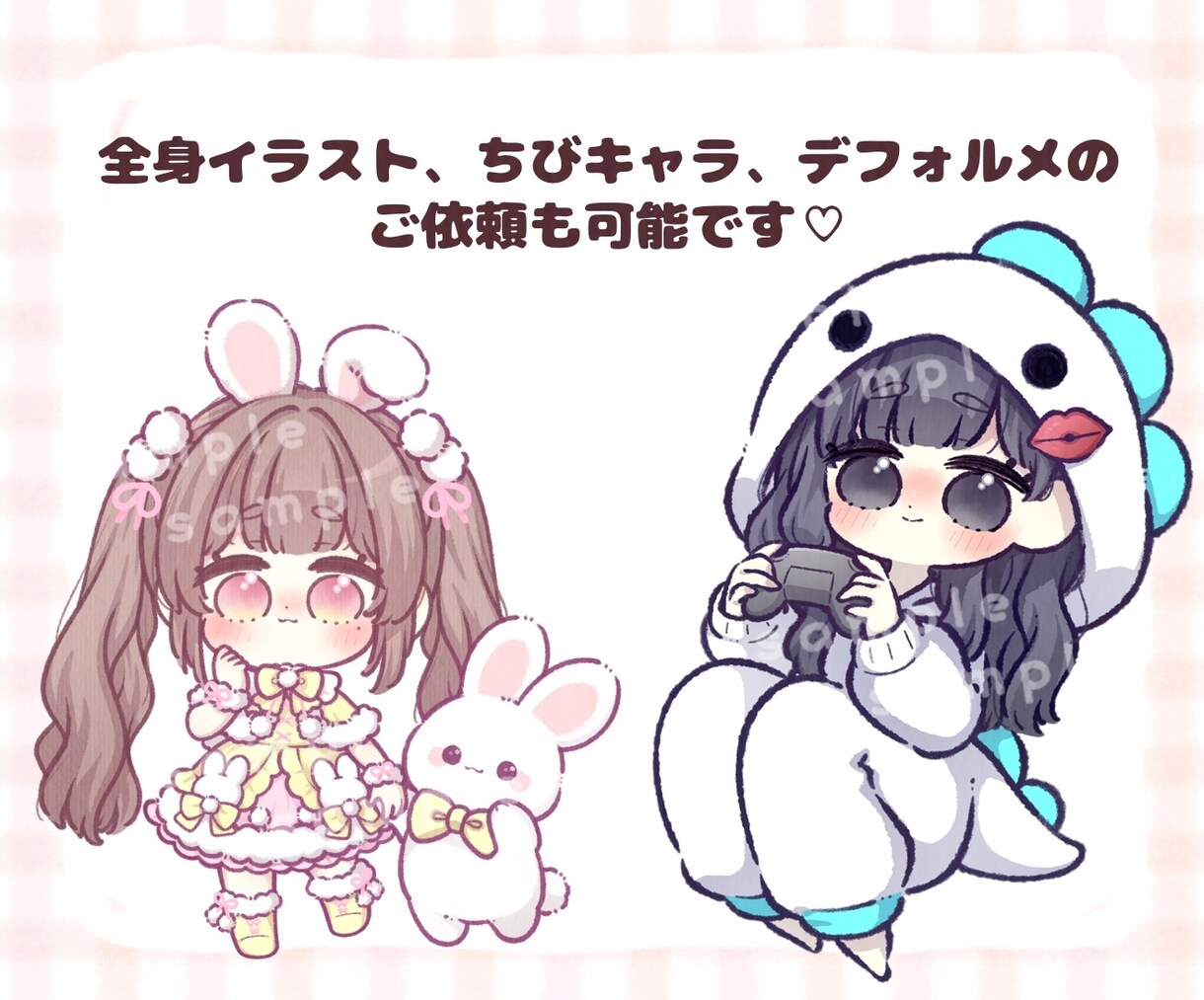 実績400件超♡配信者向けゆるふわアイコン描きます 配信者・ゲーム活動者におすすめ！初めての依頼も丁寧にサポート イメージ8