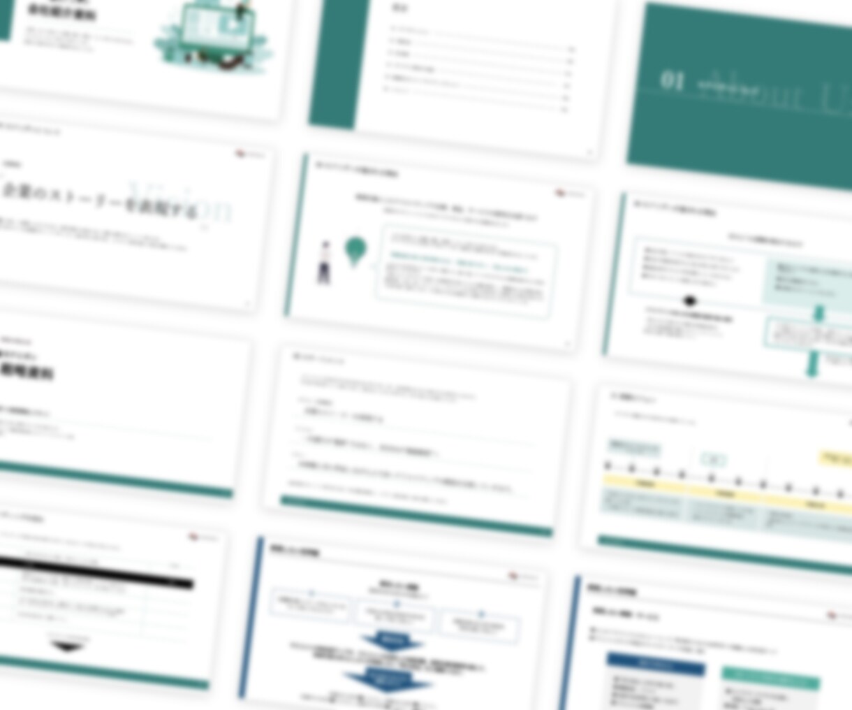 プロがパワーポイントで資料作成いたします 企業やサービスの説明資料をパワーポイントで作成いたします！ イメージ2