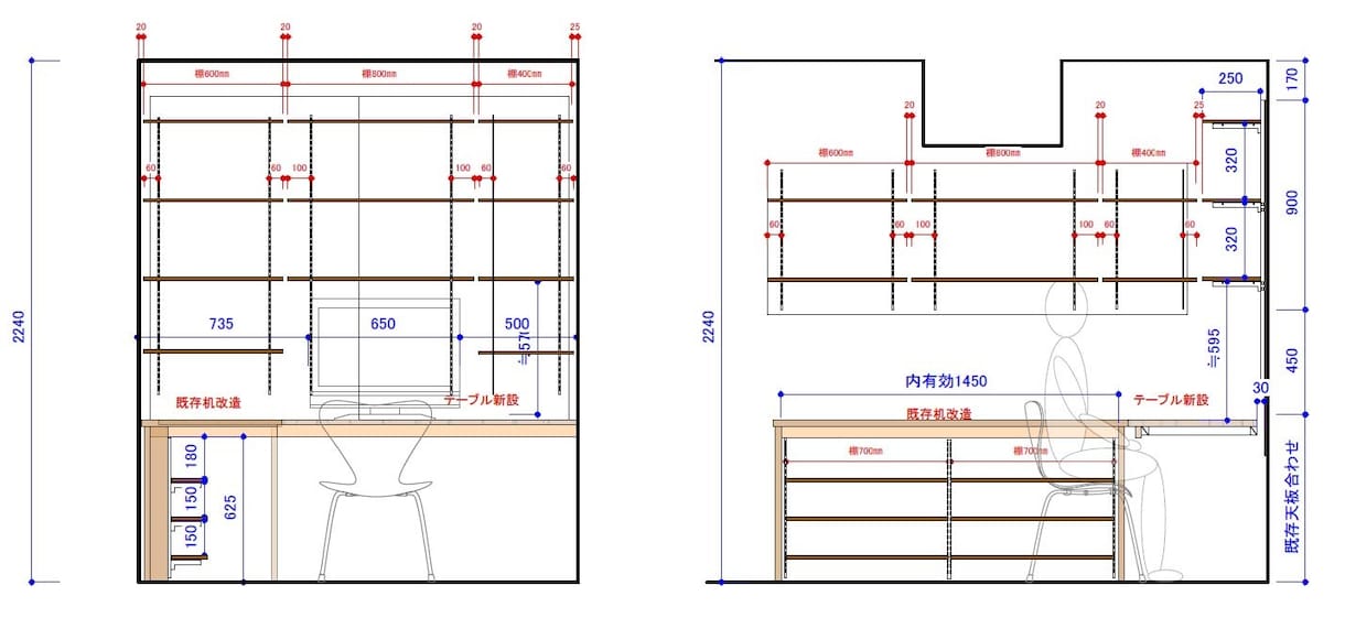 CAD図面作成（トレース）致します CADを使い間取り図等を作成致します。 イメージ6